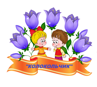Муниципальное бюджетное дошкольное образовательное учреждение «Детский сад компенсирующего вида № 39»